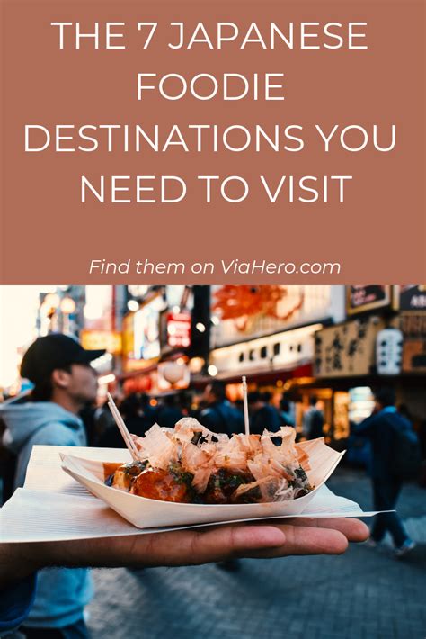 japan vacation destinations for foodies